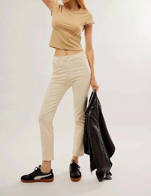 Sports Fashion Coated Skinny Jeans In Vanilla